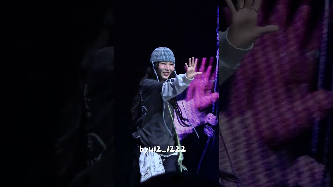 [4K] 260207 문별Moon Byul - MUSEUM : village of eternal glow] In HK-part 3