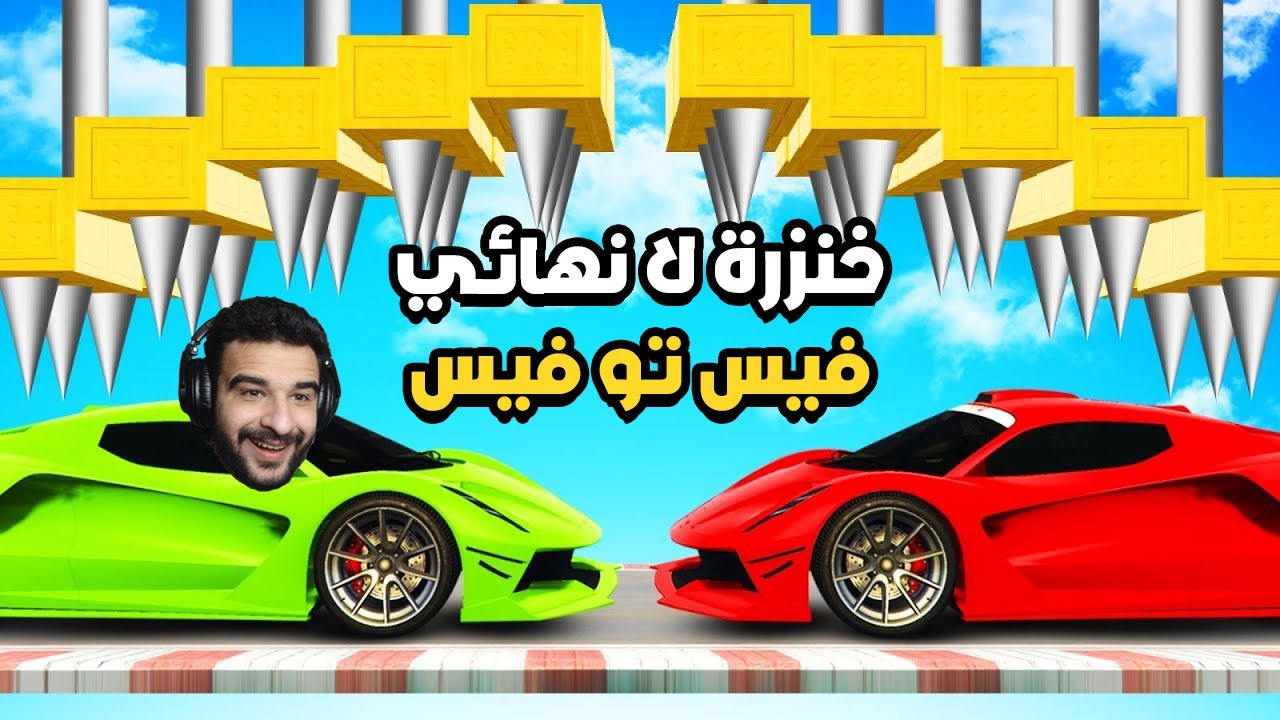 جربت اعنف فيس تو فيس عرفها التاريخ في قراند 5 | GTA 5