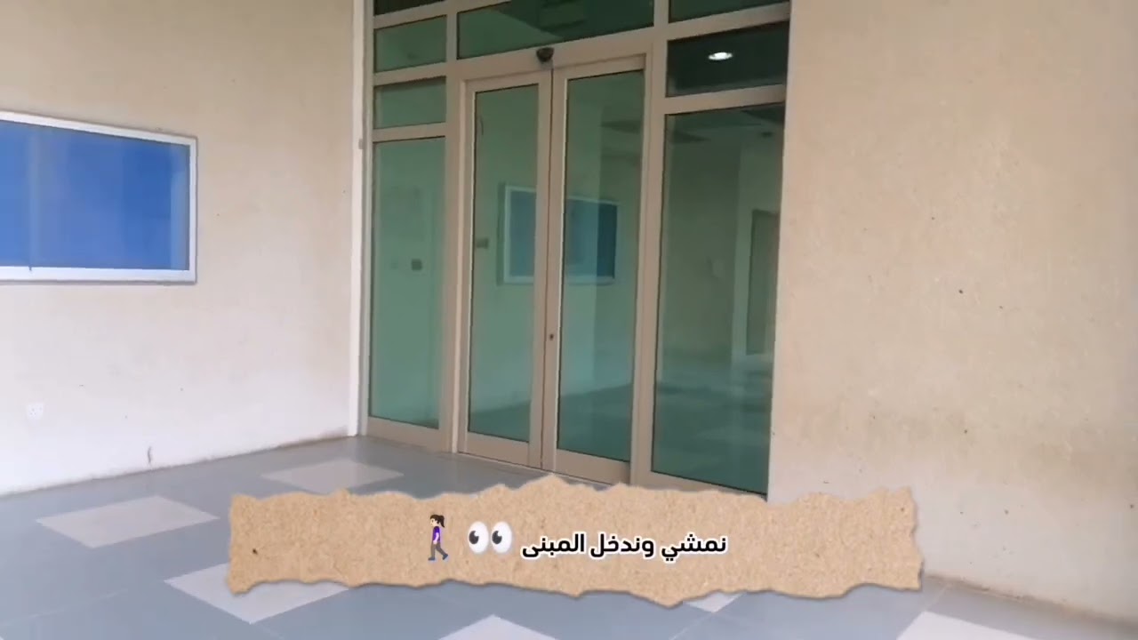 vlog 6 |👩🏻‍💻👩🏻‍💻فلوق اسبوع الرابع لطالبة جامعية في تخصص الأمن السيبراني سنة ثانية