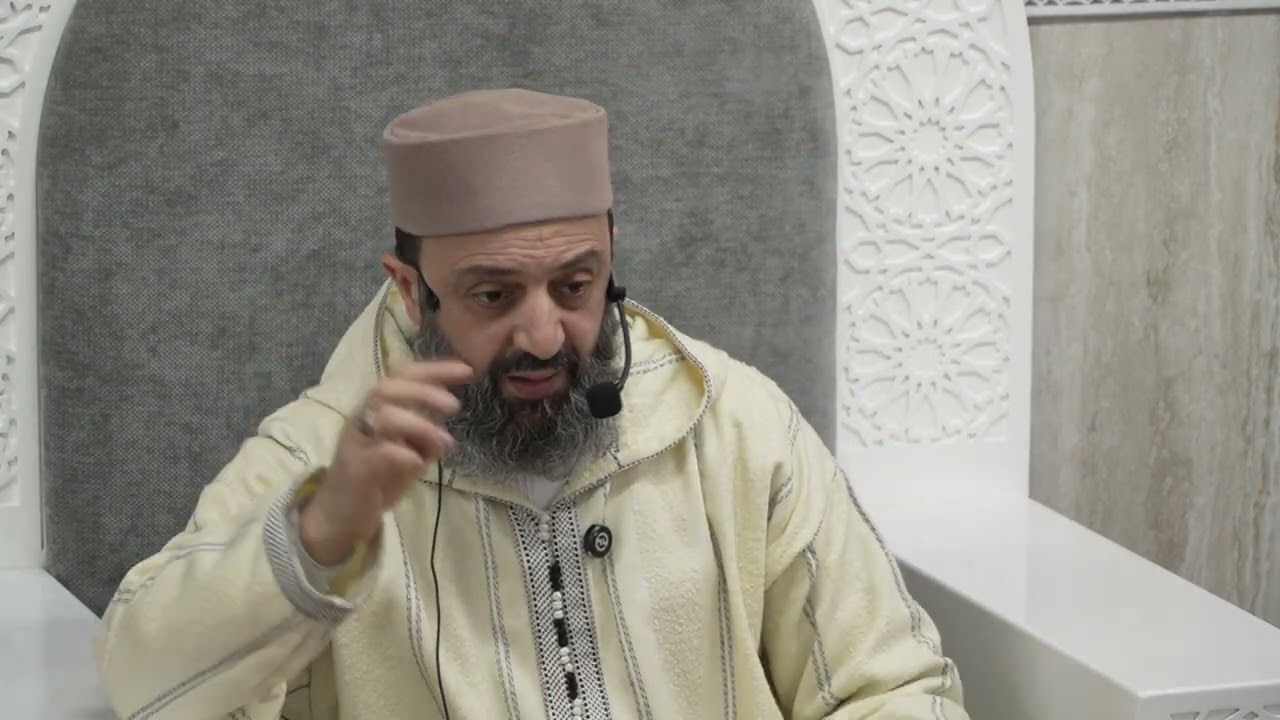 Conférence Ramadan | Cheikh Adil Al-Jattari - Jour 5 المحاضرة الرمضانية | الشيخ عادل الجطاري - اليوم