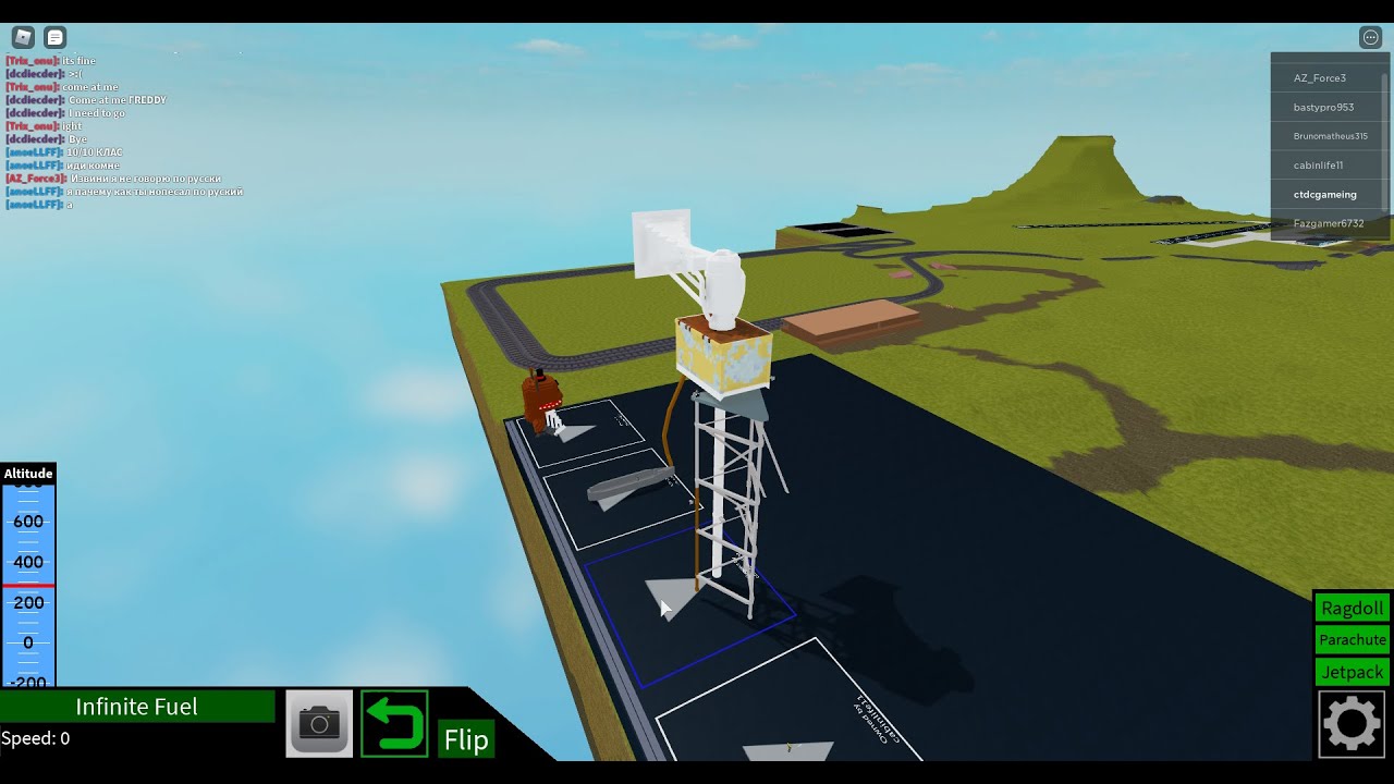 (ROBLOX) Silverstreet, South carolina 1003 Hi-Lo siren test in plane crazy