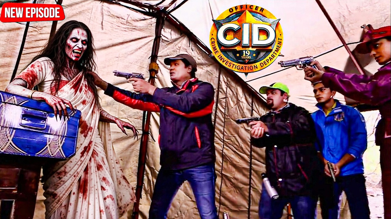 जब CID ने जंगल में रंगे हाथों नकली चुड़ैल को खून करते पकड़ा! | CID | New Episode 2026