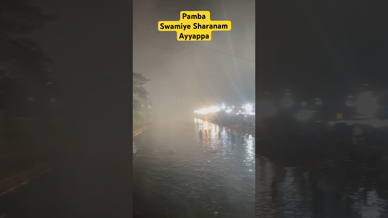 Pamba #ayyappa #ayyappan #ayyappaswamy #ayyappaswamysongs #sabarimala #shorts