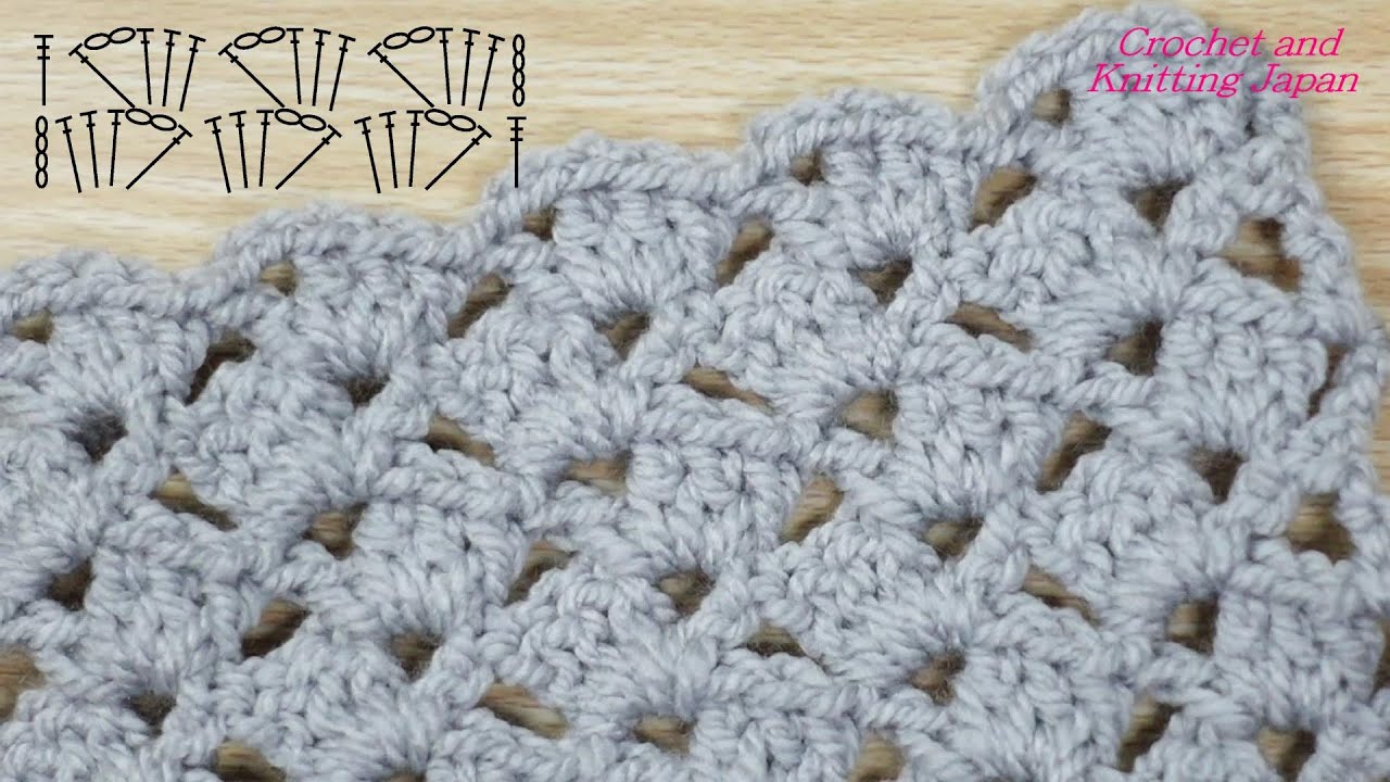 簡単な長編み模様 ブランケットやショールなどに Crochet and Knitting Japan クロッシェジャパン