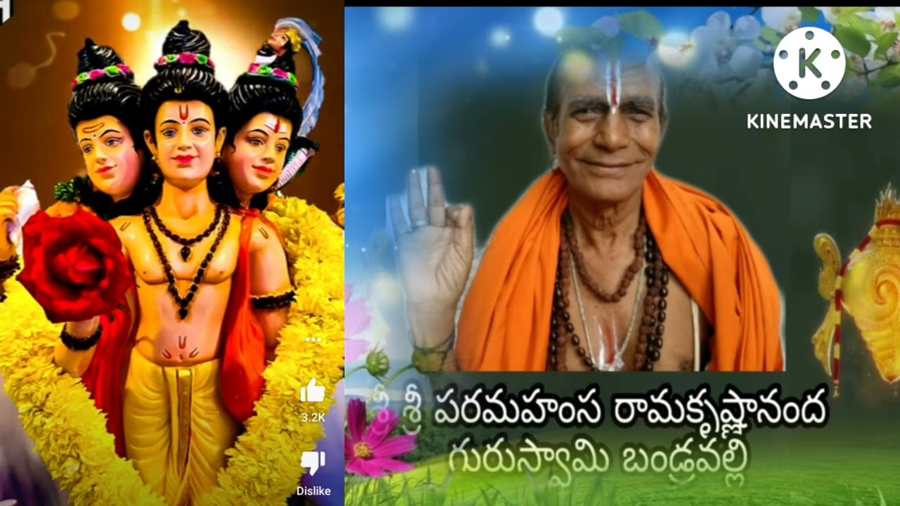 ఏరా సంసారి ఎరుకామరచితివా