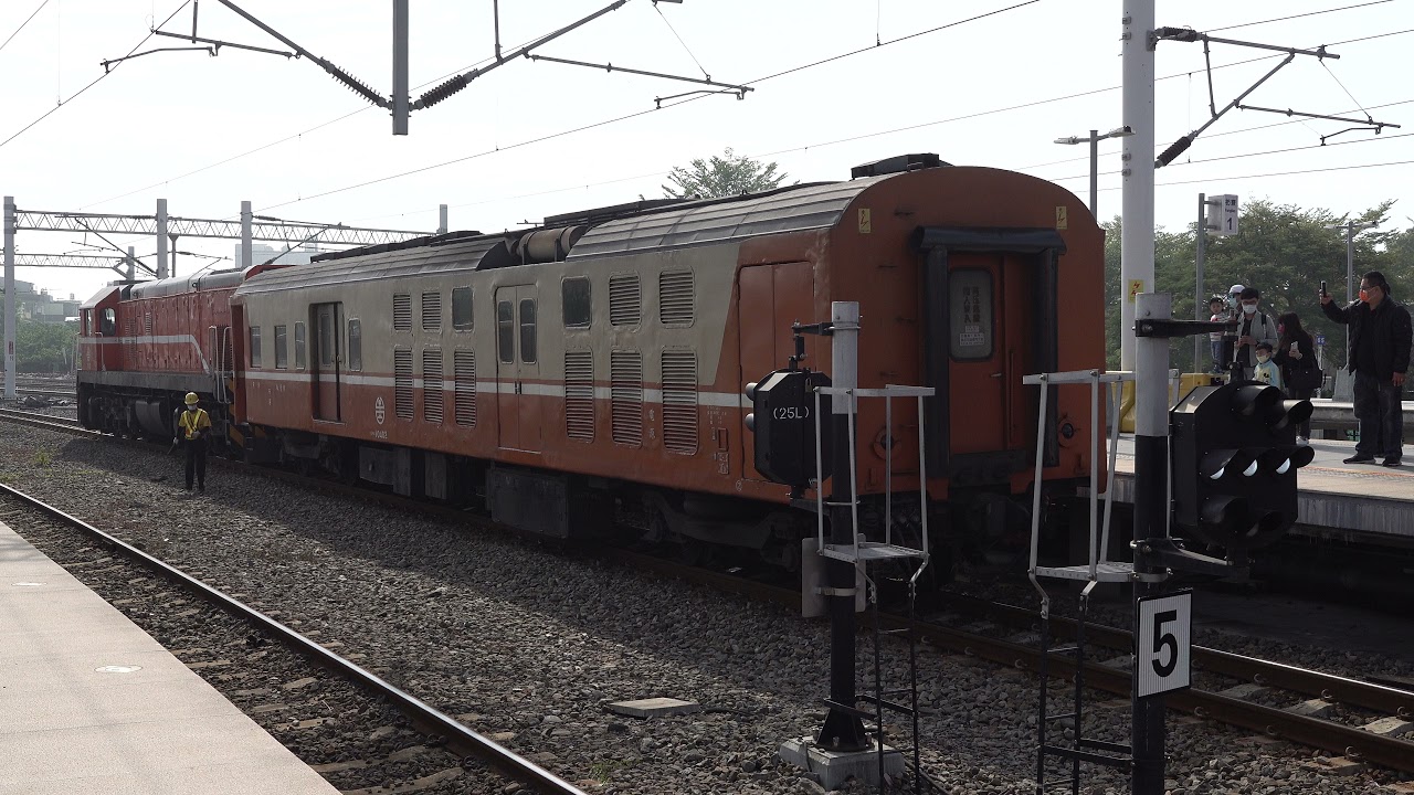 【絕景系列】【4K】台鐵莒光號 751次 枋寮站更換柴電機車頭