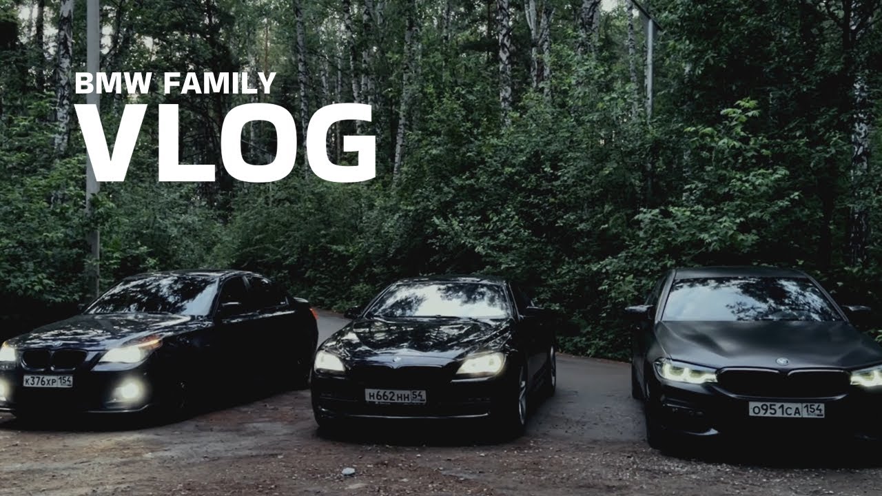 VLOG 1 | МОЕМ МАШИНЫ В ДОЖДЬ | СЪЕМКА В ЛЕСУ