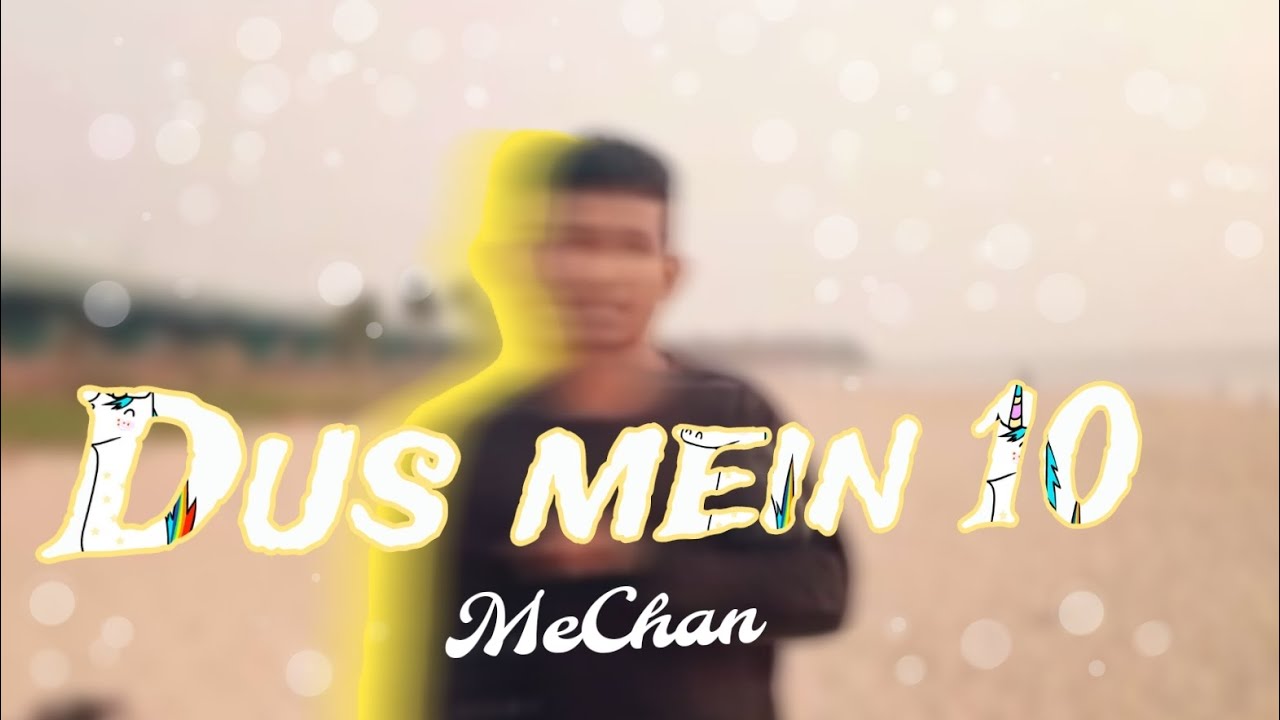 Dus mein 10 (Official Lyric Video) - MeChan (prod. Depo) #rap #hiphop #trapbeats