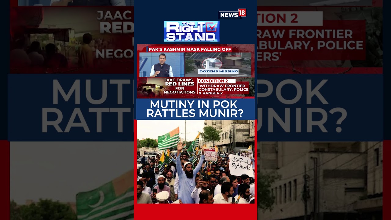 PoK Unrest Is Escalating As JAAC Sets Conditions For Talks Amid Crackdown Allegations | N18S