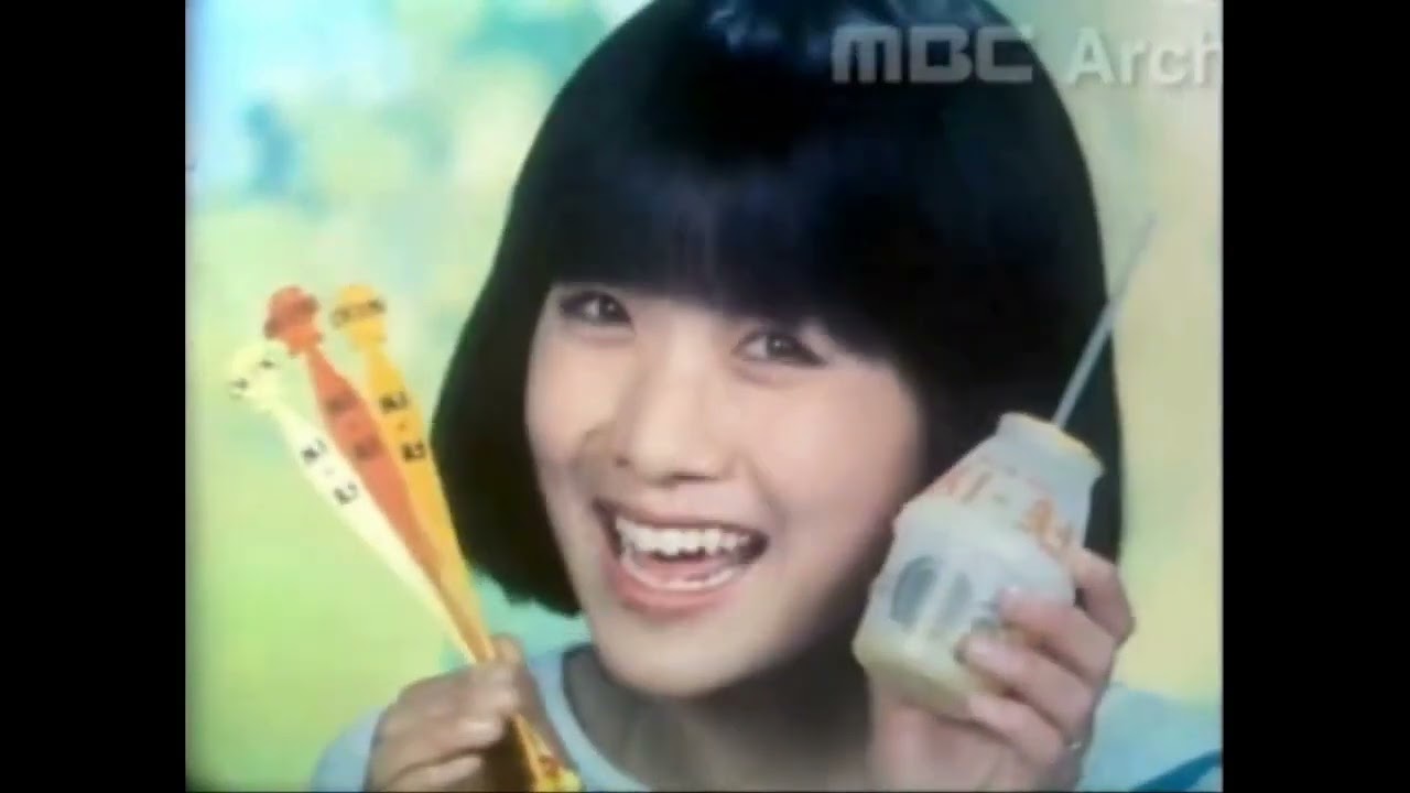 1981년 실제방영된 보라색