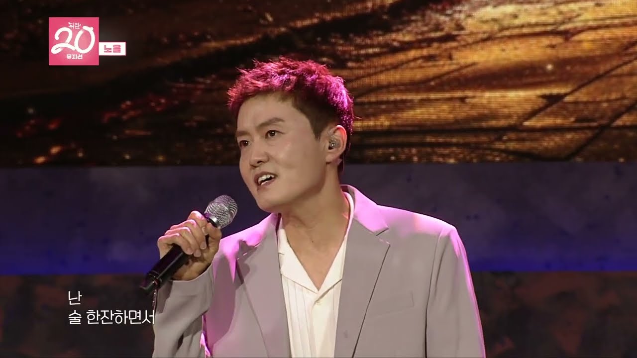 [열린예술무대 뒤란] 뒤란 20 뮤지션 - 노을(Neol) | ubc 260313 방송