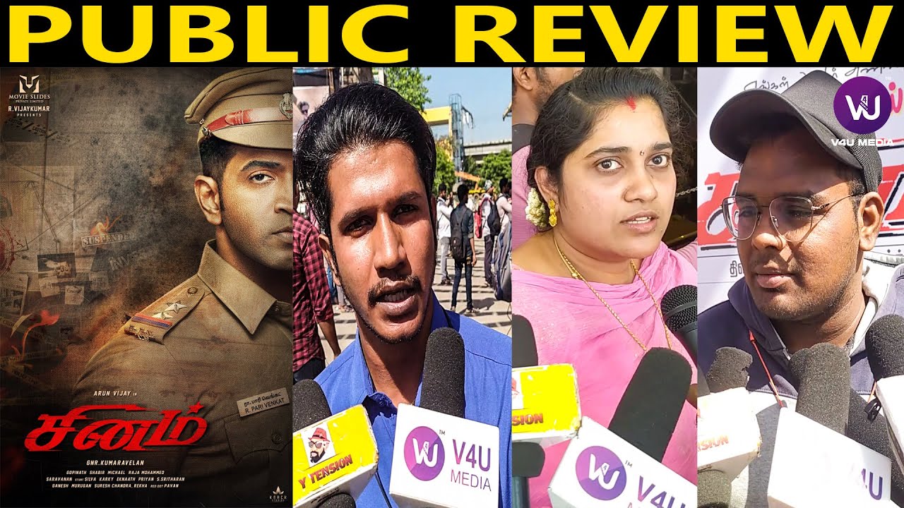 Sinam Public Review FDFS | Arun Vijay, Pallak Lalwani | GNR Kumaravelan | Gopinath