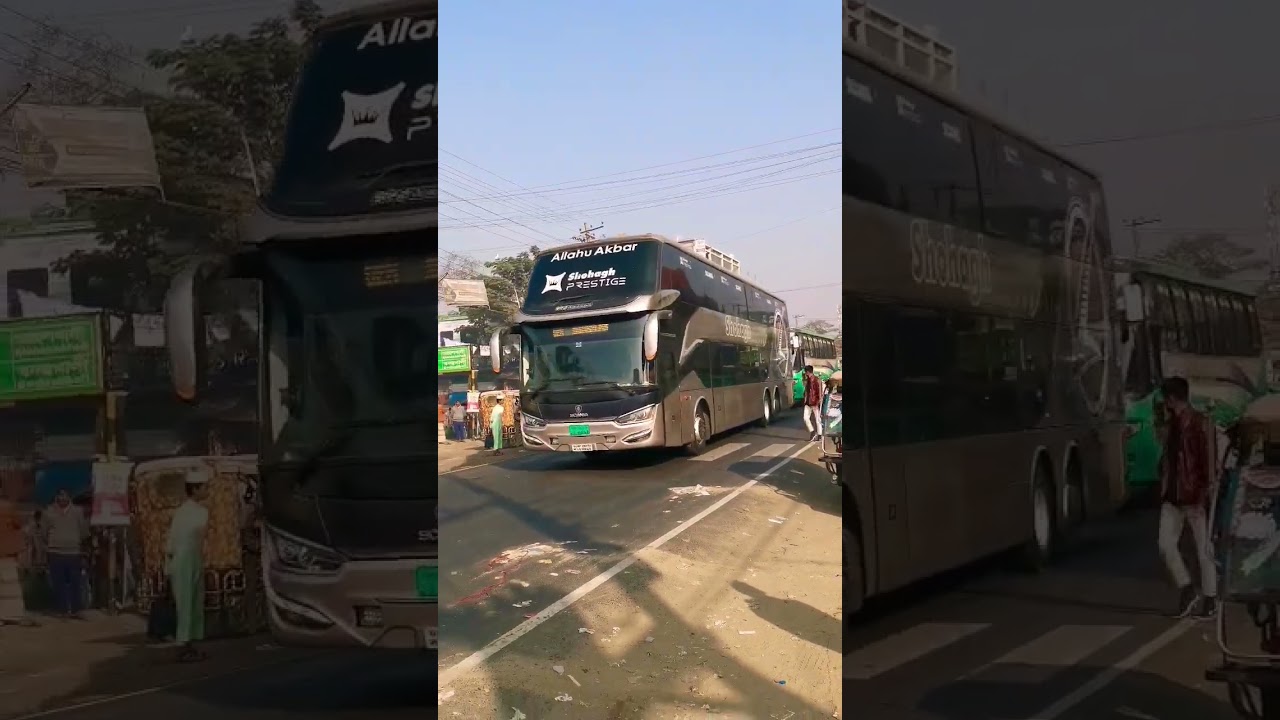 Shohagh Luxurious Prestige AC Bus সোহাগ পরিবহন বাস Departing Chokoria.