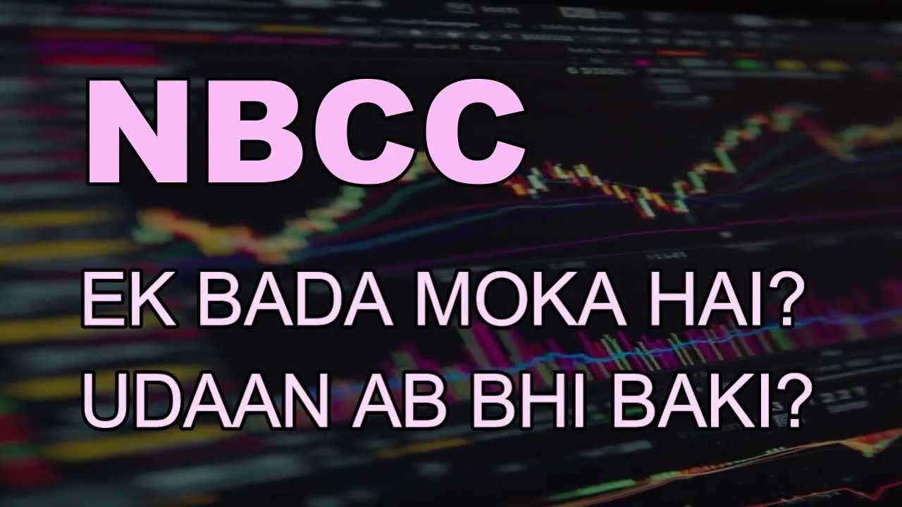 NBCC latest News - NBCC Today News - NBCC target - NBCC result - NBCC prediction - NBCC Hold or sale