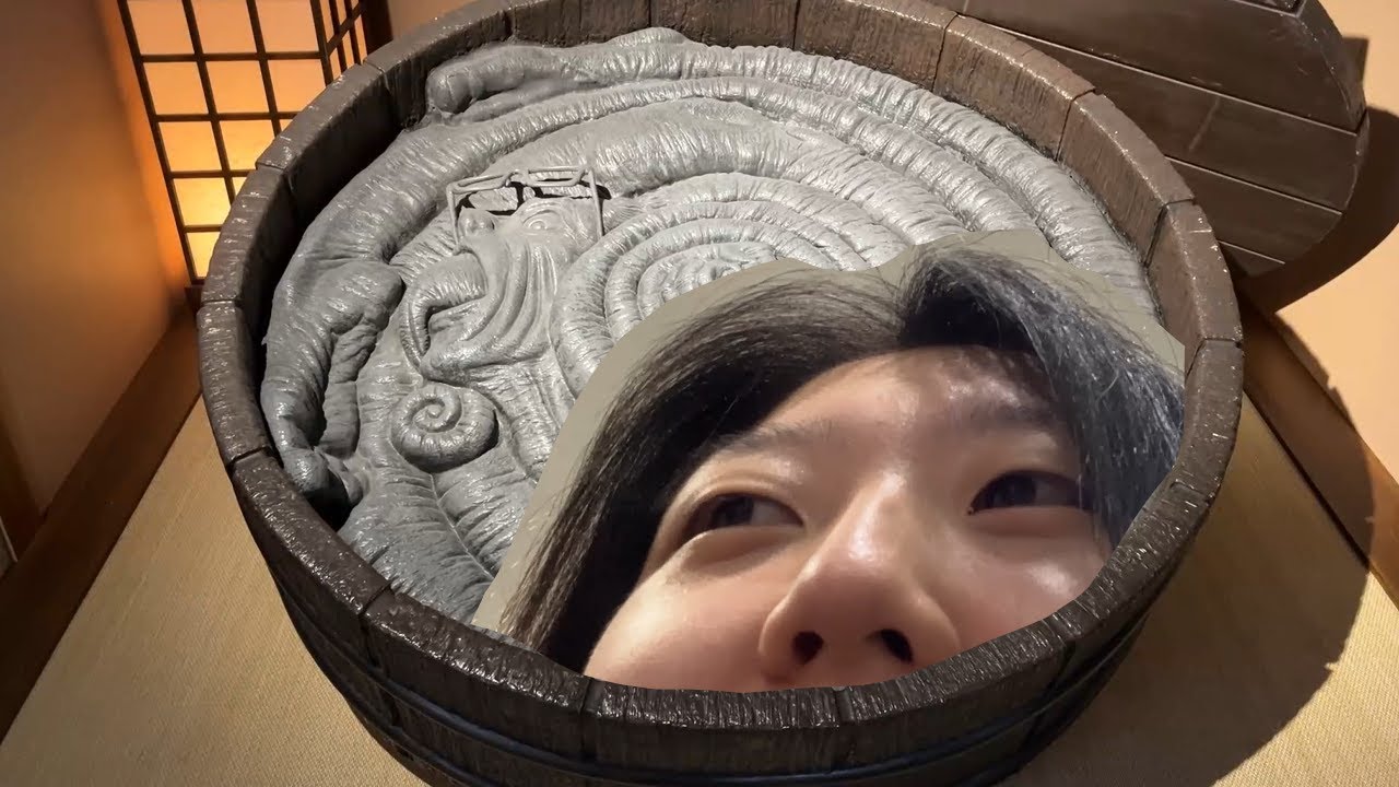 Junji Ito park, Seoul