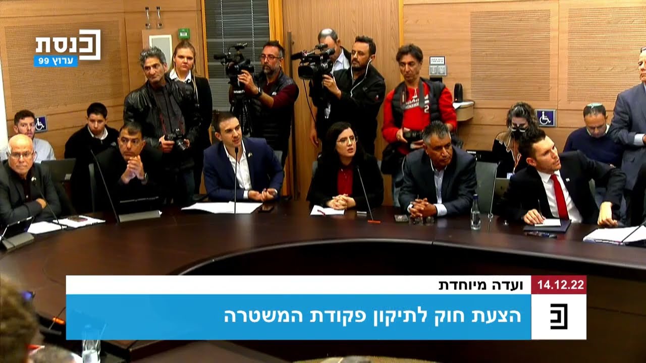 רוני אלשיך היה מפכ''ל כושל שריגל אחרי אזרחים