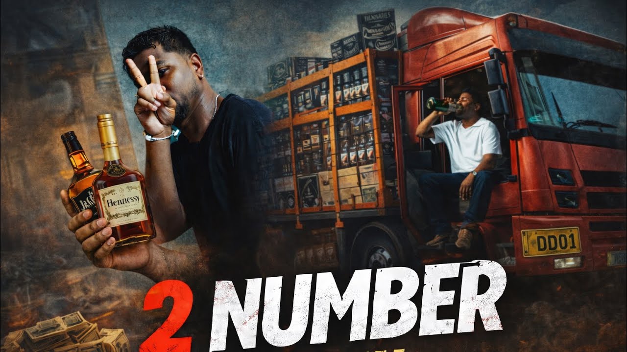 2 NUMBER Officel music Video 2 નબર /2025 /Mr BOB555/Prodby PsychicBeats |