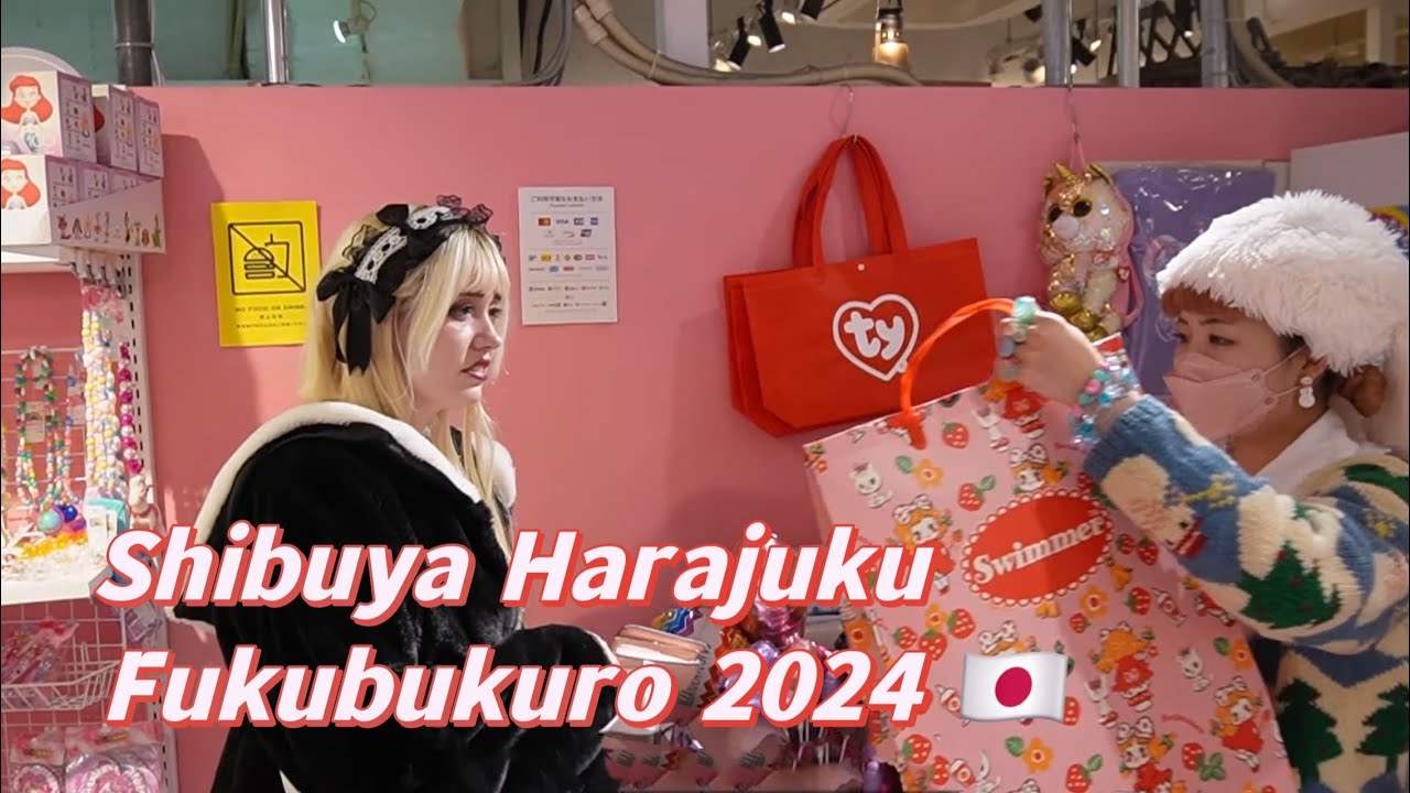 Фукубукуро 2024 Сибуя и Харадзюку + новогодние распродажи!