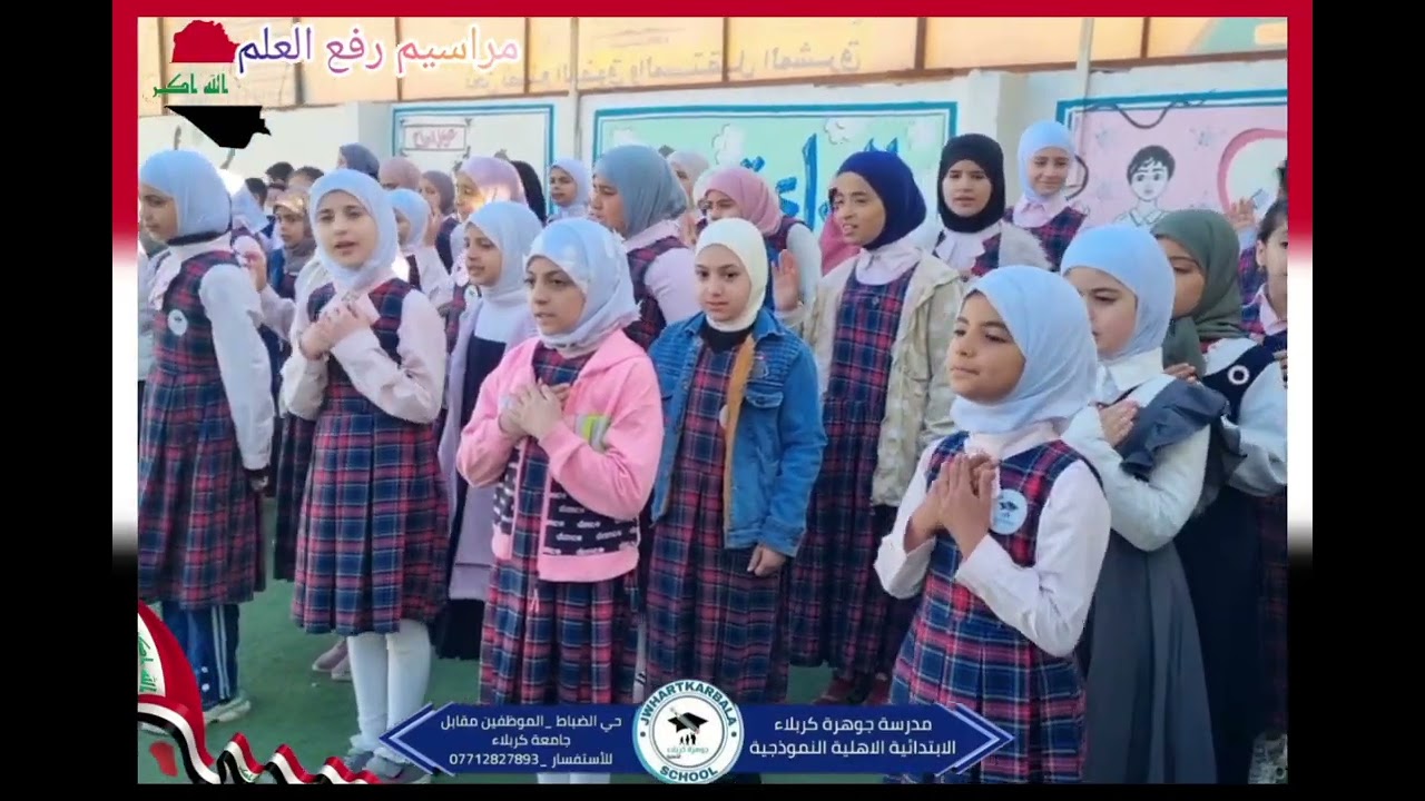 ٥ مارس ٢٠٢٦