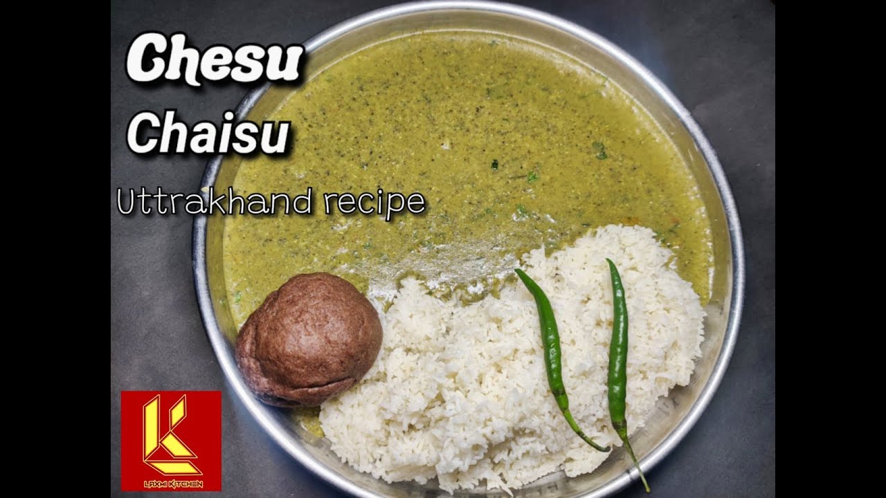 Chaisu uttrakhand recipe | Chesu | Urad dal recipe | laxmi kitchen
