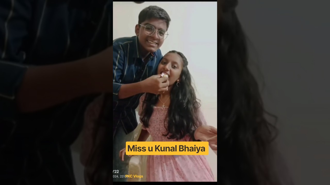 Кунал Чандгуде пропускает Ракшабандхан #КуналЧандгуде #самбхаджинагар #ракхи
