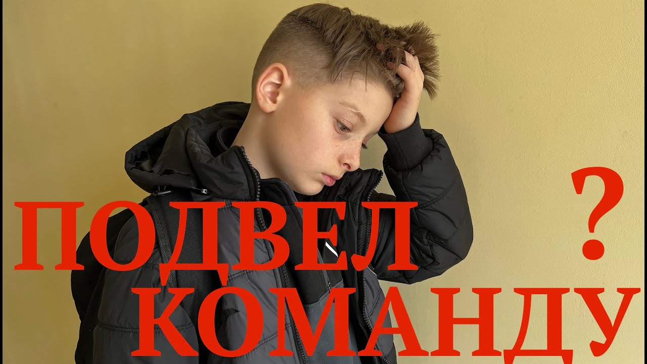 Вратарь ПОДВЕЛ команду? 😪  Самая обидная НИЧЬЯ. Непредсказуемый футбол!