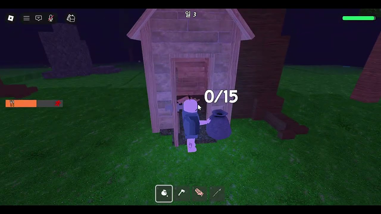 Roblox 2026 01 10 14 18 06