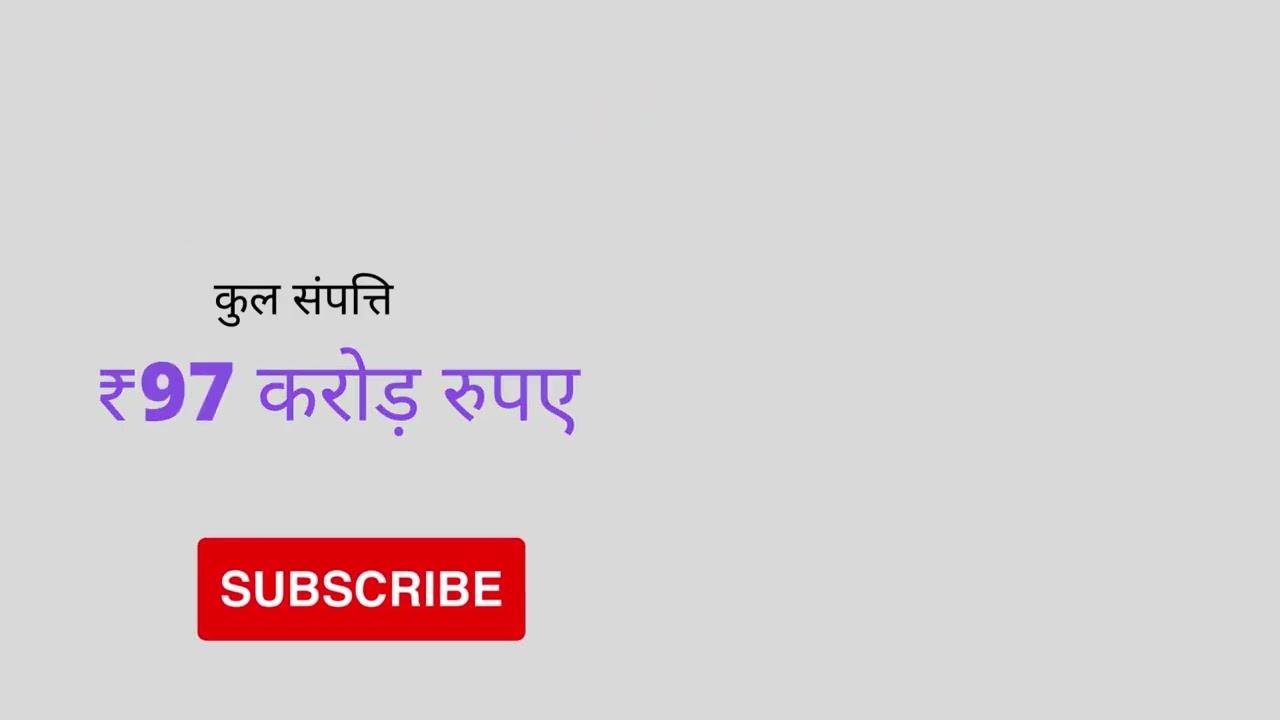 Ravindra Jadeja Net Worth In Hindi
