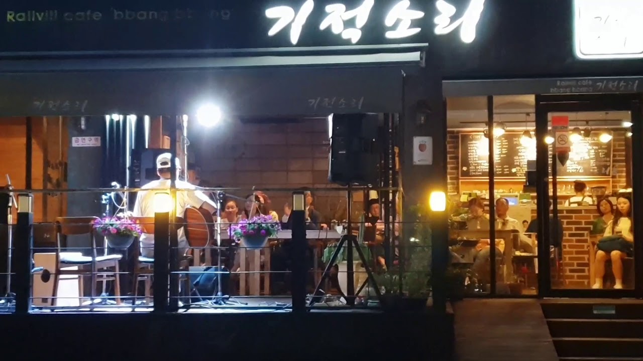 #박준화 순천나들이