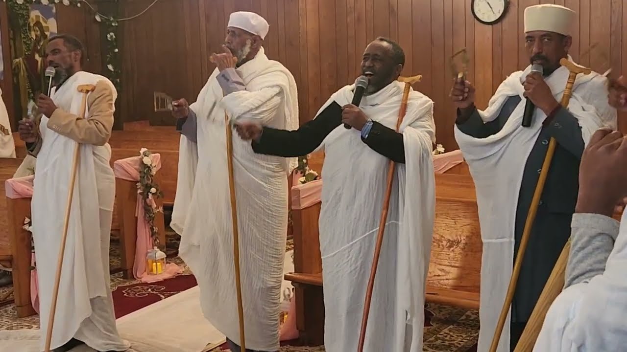 Eritrean Orthodox Tewahdo Church  - Wazema Hidar Tsion - Nashville TN 2022
