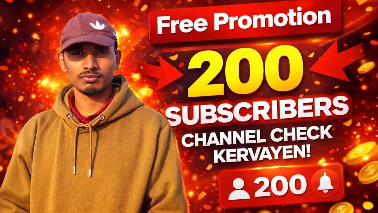 LIVE 🔴 Free Giveaway ❤️ Free Promotion 🚀 Channel Check 📂 | SonuVlogsJDP 😎