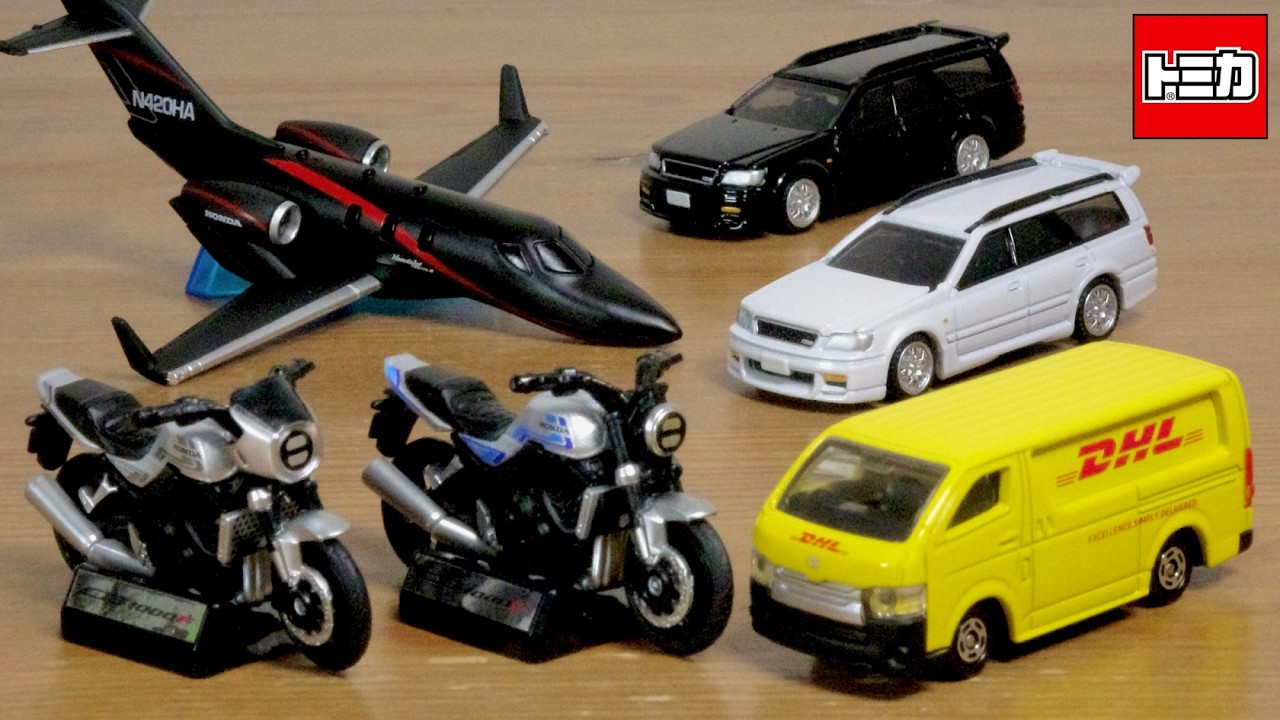来たぜホンダ勢！ジェット機にバイクのトミカが登場☆2026年3月新作 新車両 ホンダ CB1000F(初回特別仕様)・DHL 配送車・ホンダジェット エリートⅡ・日産ステージア(発売記念仕様)