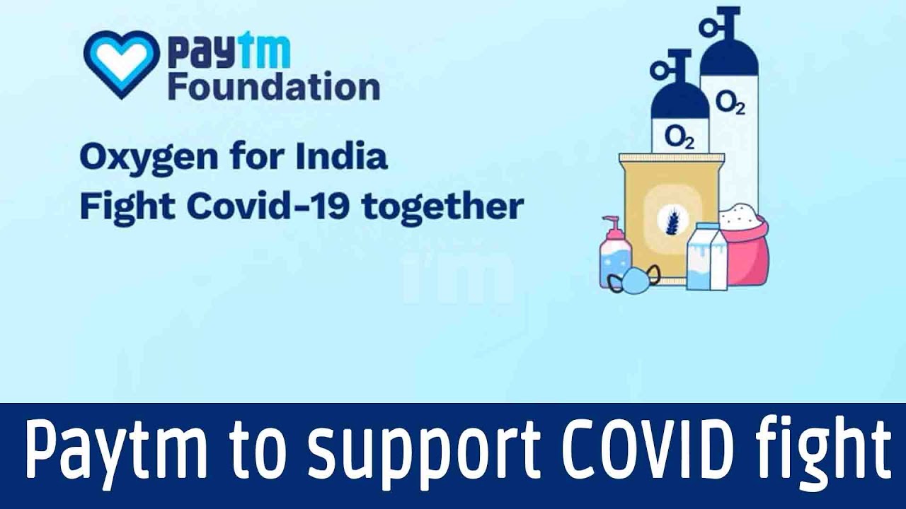 Paytm to raise Rs 10 crore to procure 30,000 oxygen concentrators