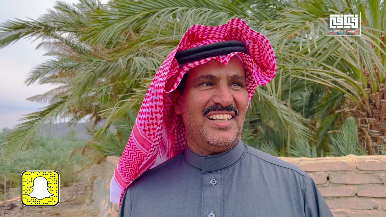 زيارتنا لعين النبي في رهاط برفقة ابو ابراهيم والشاعر سهيل القاضي وابو سعد