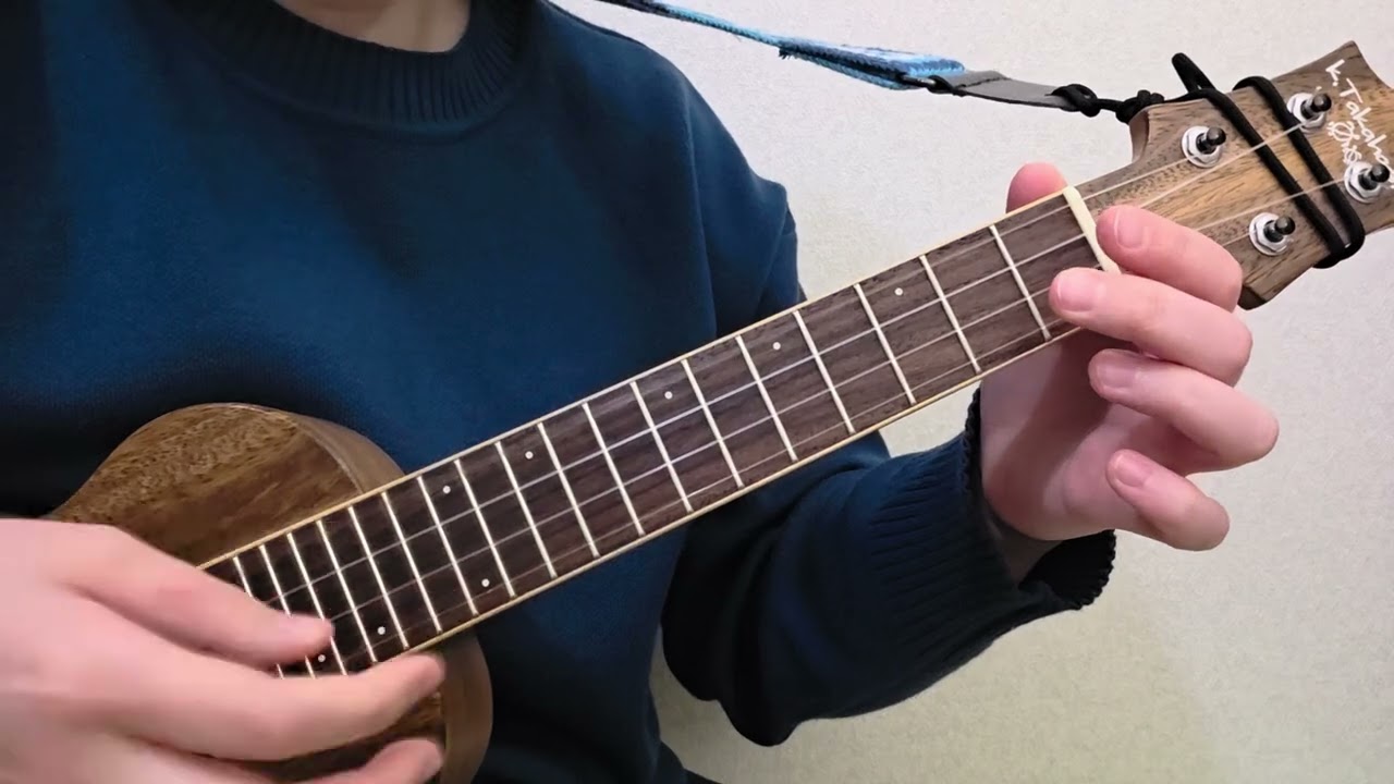 【Ukulele Meeting2026】茶色の小瓶 by pyonta
