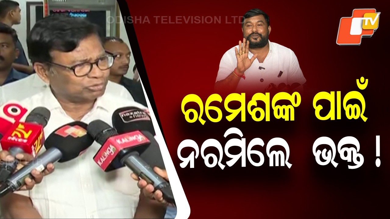Cross Voting Row: Bhakta Charan Das Targets 2 MLAs, Silence on Ramesh Jena Sparks Debate