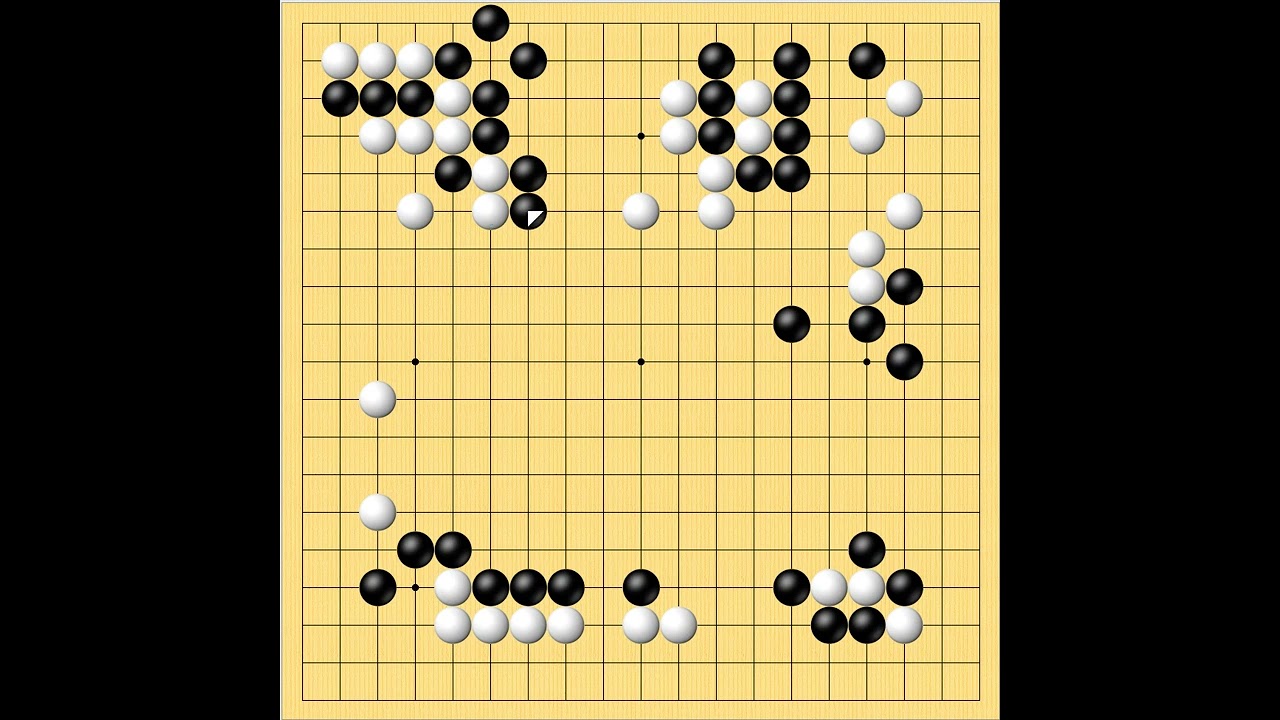 9단한중대국   흑:한