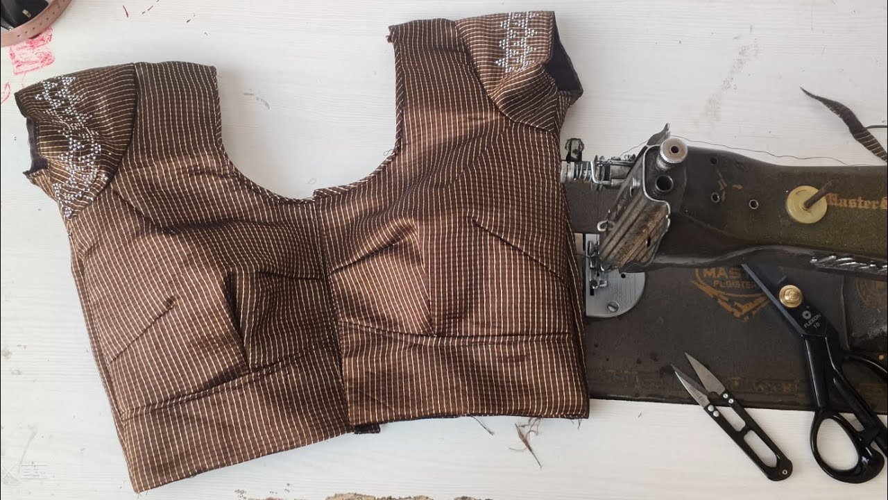 Astar blouse stitching अस्तर बेल्ट ब्लाऊज की सिलाई