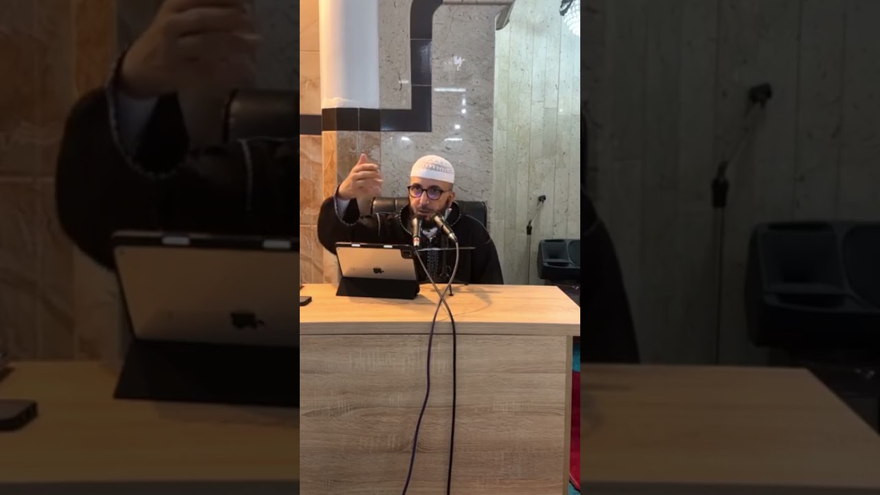المجلس 1 شرح كتاب الصيام من  موطأ الإمام مالك رحمه الله  للشيخ أ.د سليمان بن صفية حفظه الله 