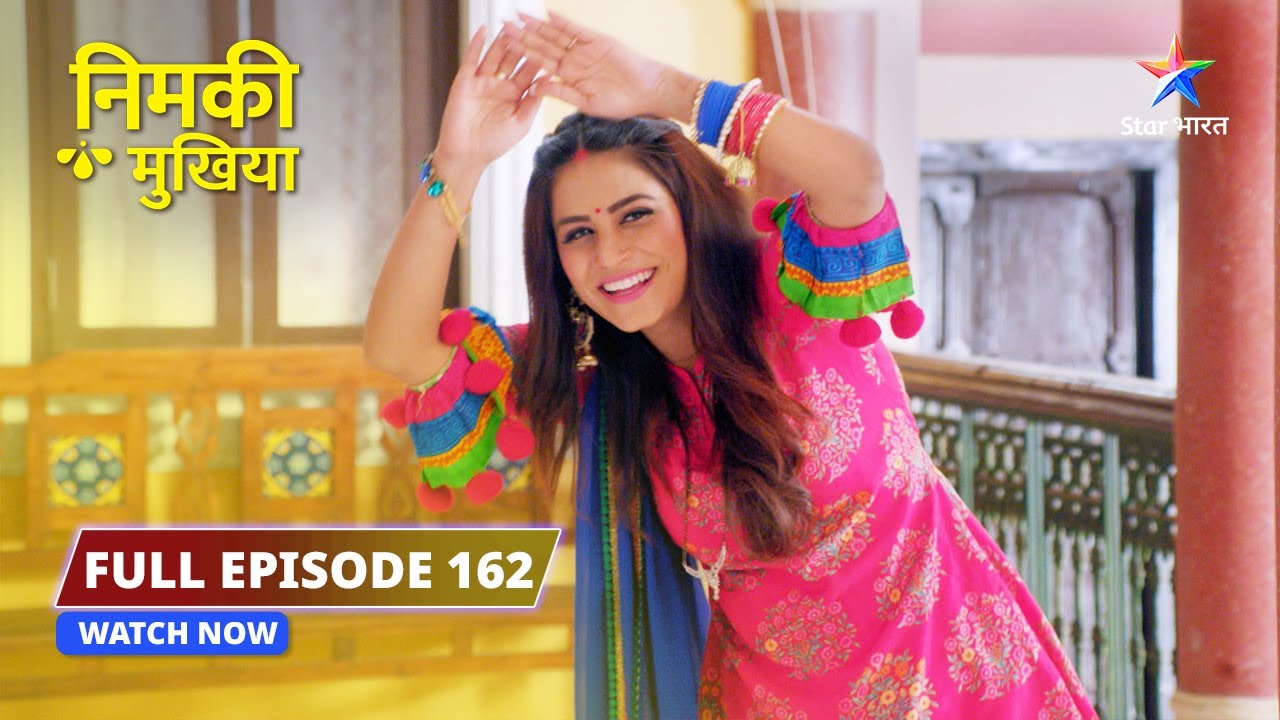 FULL EPISODE 162 | Nimki Mukhiya | Kyun Nimki se naraaz hua Abhimanyu? | निमकी मुखिया #dramathriller