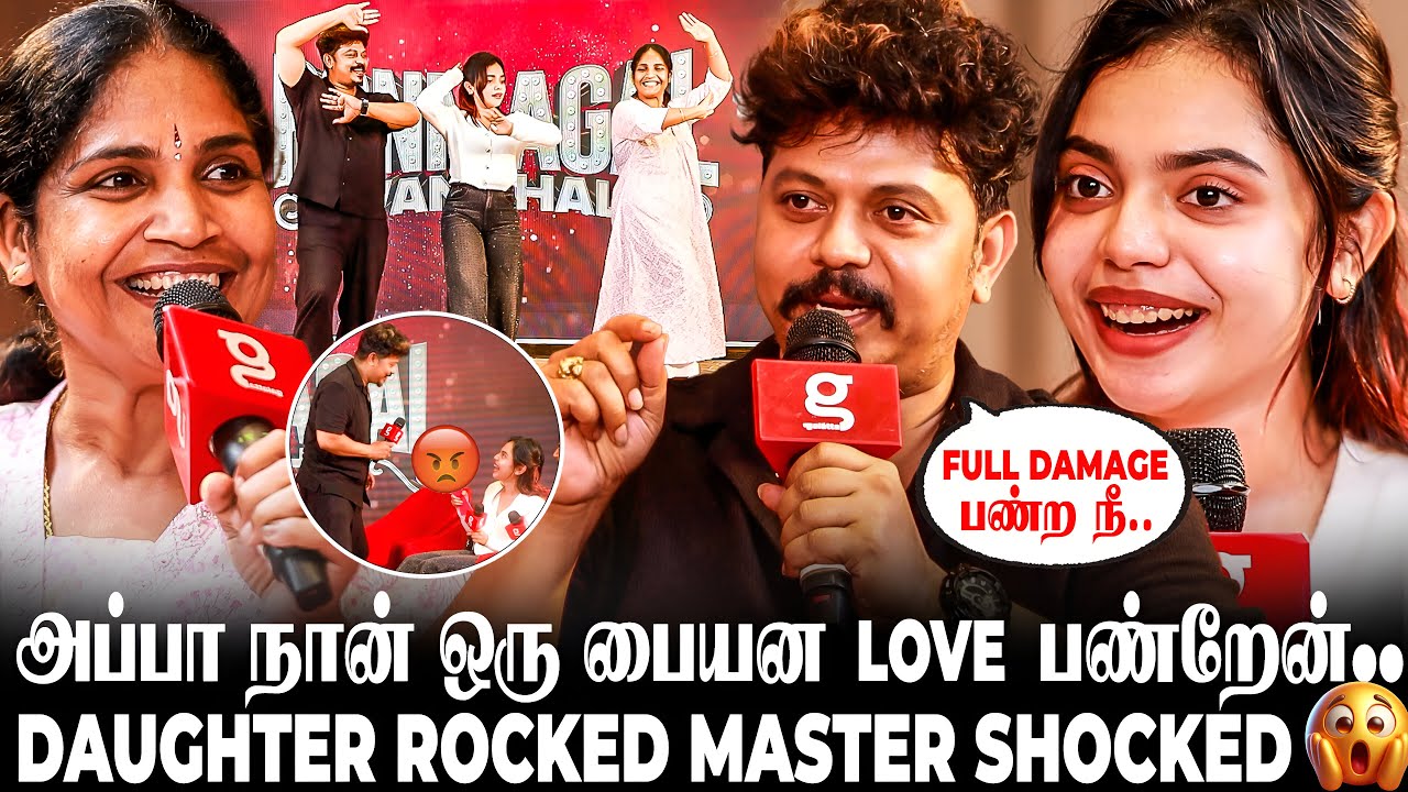 திடீர்னு ஒரு பையனோட கல்யாணம்னு😱MBBS-அ விட்டுட்டு Heroine ஆக போறியா?😲 Sridhar Master Family Interview