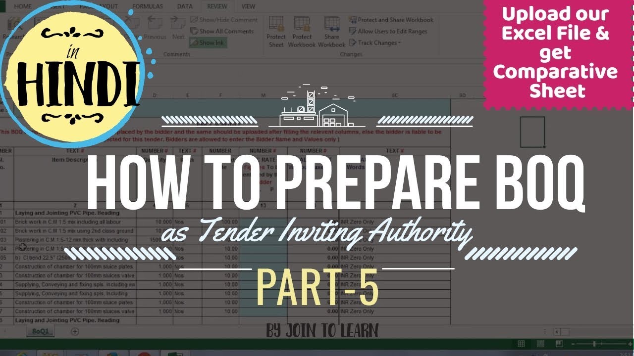 How to design BoQ as TIA | Upload our BoQ in excel & get Comparative Sheet |in Hindi |Part 5