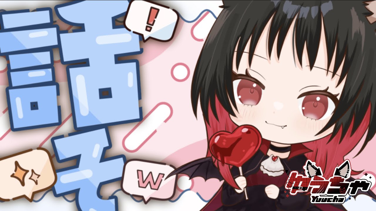 【#NIKKE】雑な雑談しながらデイリー+何かやる【雑談/初見さん、新人指揮官大歓迎/#ニケ #メガニケ】