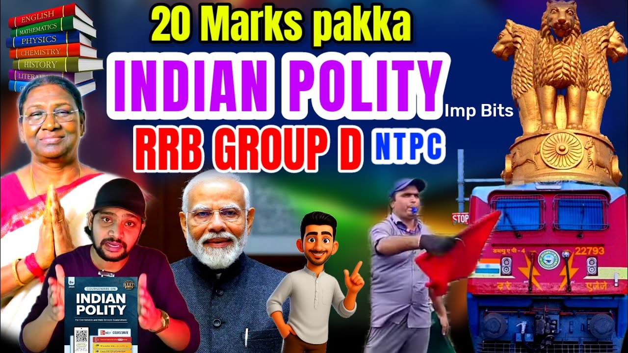 🛑RRB GROUP D 🔥NTPC POLITY TEST SYLLABUS AND EXAM TIPS 🌺
