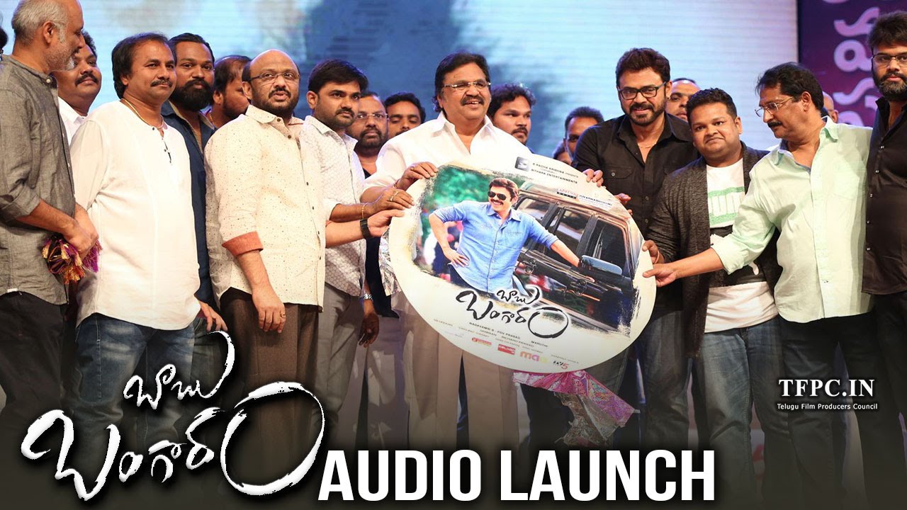 Babu Bangaram Movie Audio Launch Full Event | Venkatesh | Nayantara | TFPC