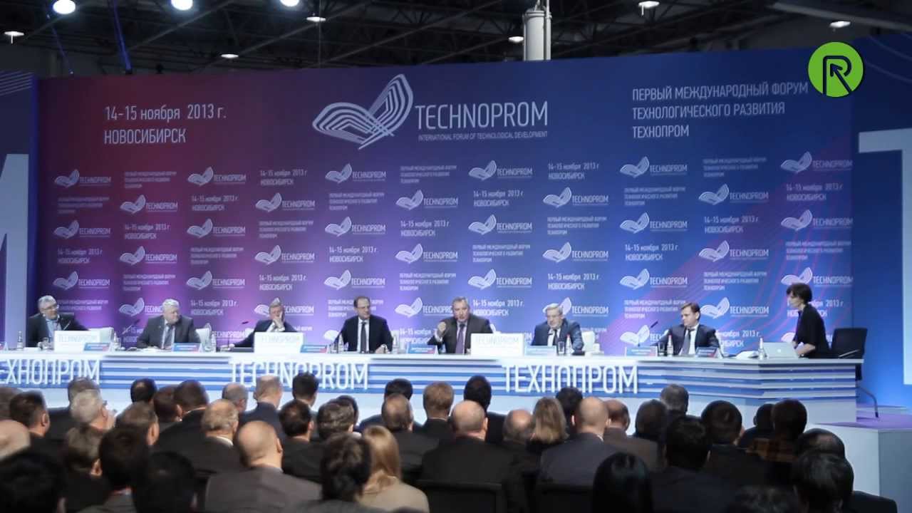 Дискуссия. Шестой технологический уклад как стратегический вектор развития России