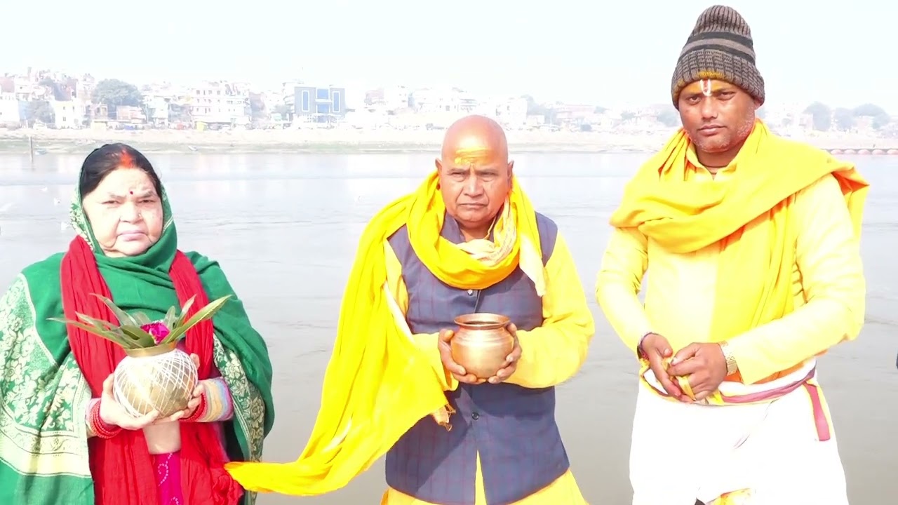 कलश यात्रा एंव हवन - परम पूज्य डॉ श्रीरामाचार्य जी महाराज | महाकुम्भ प्रयागराज उ.प्र. |