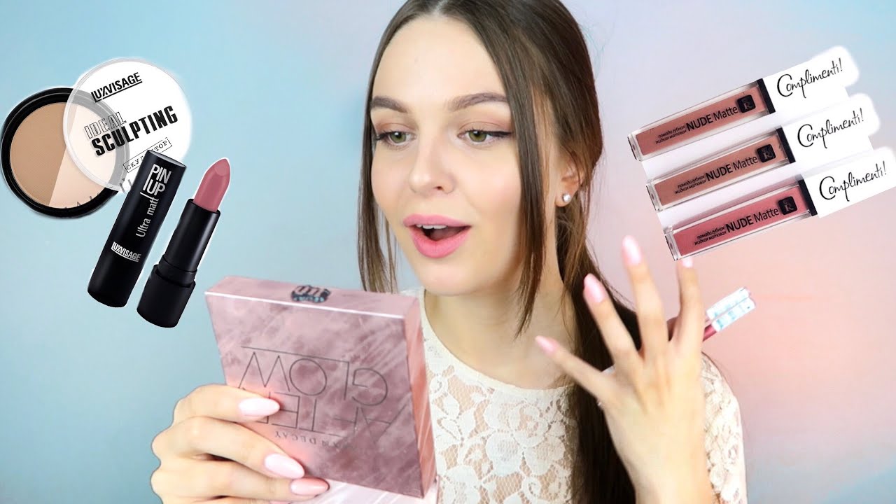 НЕДОРОГАЯ БЕЛОРУССКАЯ КОСМЕТИКА! ЧТО СТОИТ КУПИТЬ?
