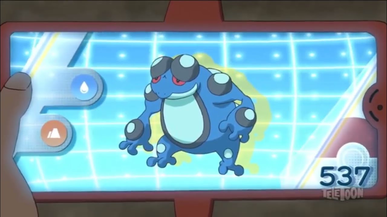 Seismitoad Pok&eacute;dex Entries..wmv