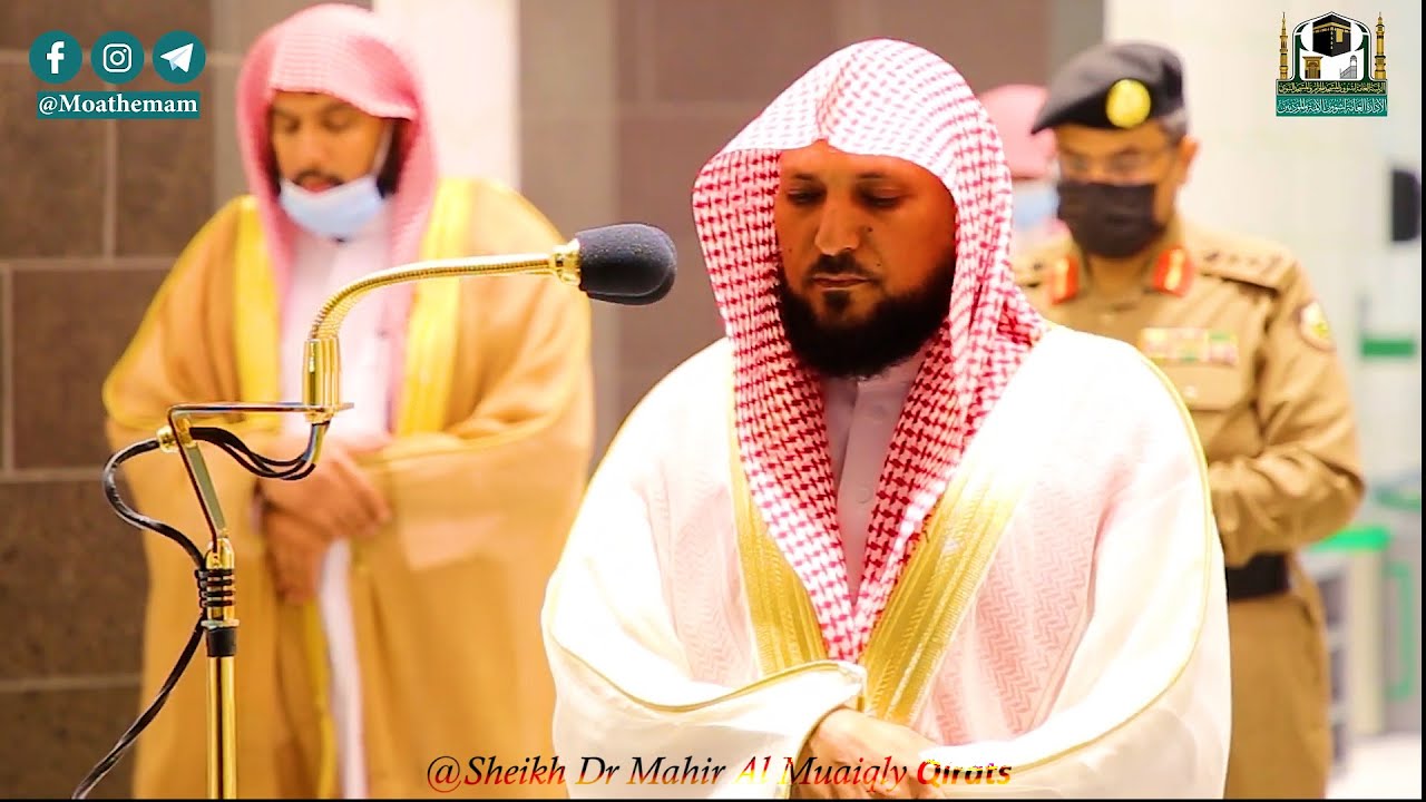 Magnificient Recitation By His Eminence Sheikh Maher Al Muaiqly | Surah Ahqaf | Isha | 14-03-21
